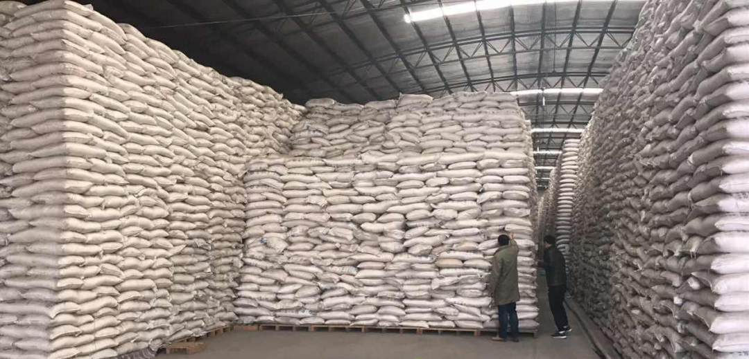 Huitong International Company and COSCO Group (COSCO) have conducted in-depth discussions, exchanges, and deployed sugar storage and logistics transportation work to ensure smooth warehouse opening cooperation!