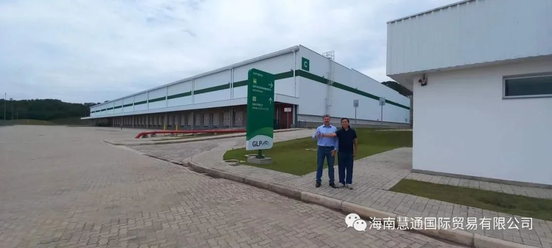 The Brazil team of Huitong International Company conducted on-site inspections of the COSCO Brazil warehouse, providing strong support for the upcoming sugar supply!